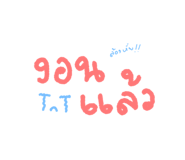 538460034