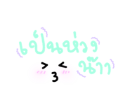 538460035