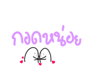 538460036