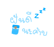 538460037