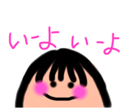 538497030