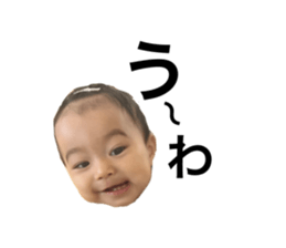 538497436