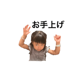 538497451