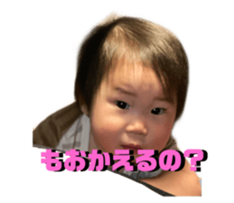 538505093