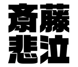 538537565