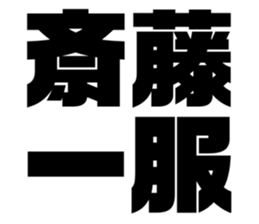 538537579