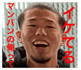 538547767