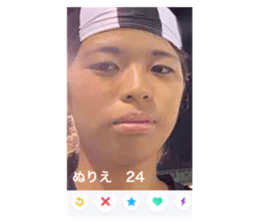 538547781