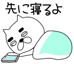 538557240