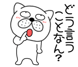 538557476
