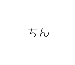 538559625