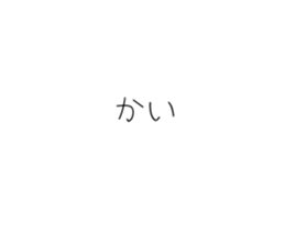 538559629