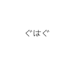538559633