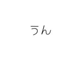 538559643