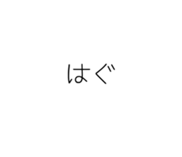 538559647