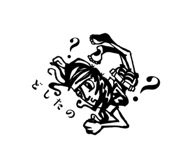 538566367