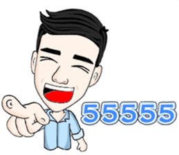 538589112