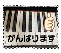 538603503