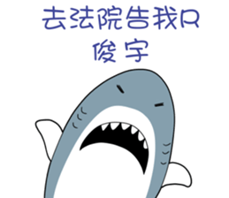 538604801
