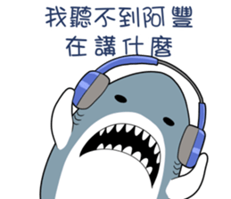 538605507