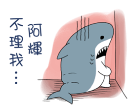538606692