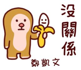 538607591