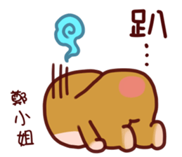 538608262