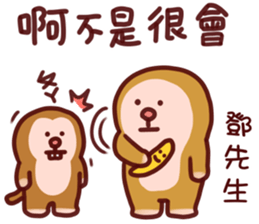 538610059