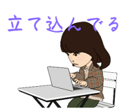 538613251