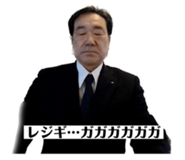 538613591