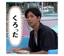 538613596