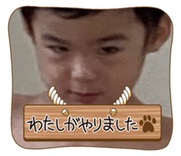 538613829