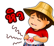 538625810