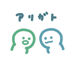 538639636