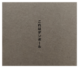 538640924