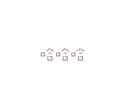 538647044