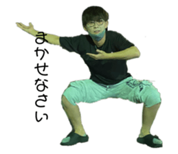 538654665