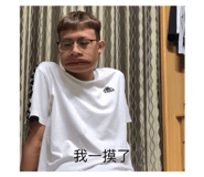 538658704