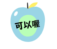 538660299