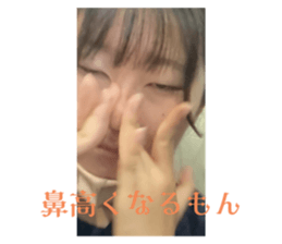 538660635