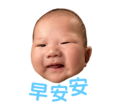538662756