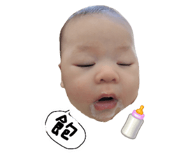 538668077