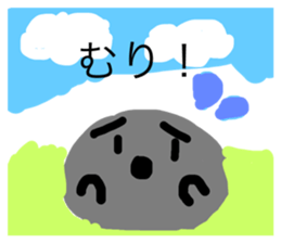 538670560