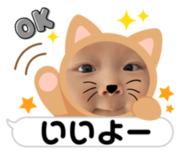 538672039