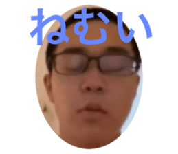 538693312