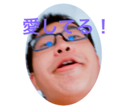 538693313