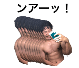538699555