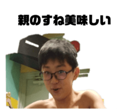 538699559
