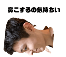 538699561