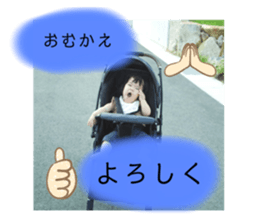 538701216